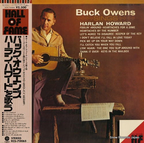 OWENS, BUCK buck owens sings harlan howard ECS-70065