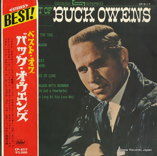 OWENS, BUCK, AND HIS BUCKAROOS the best of buck owens CP-8117