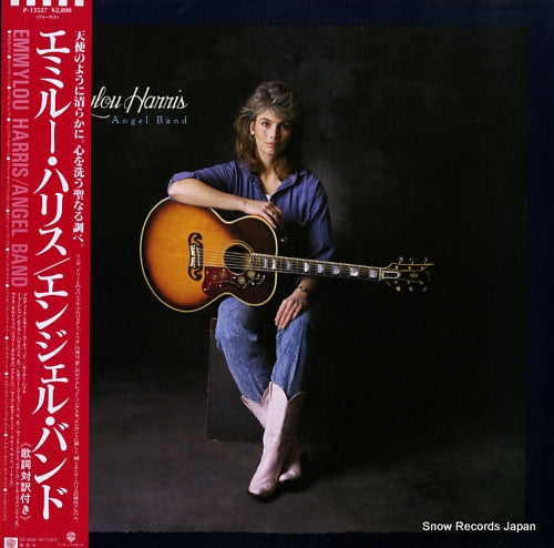 HARRIS, EMMYLOU angel band P-13527