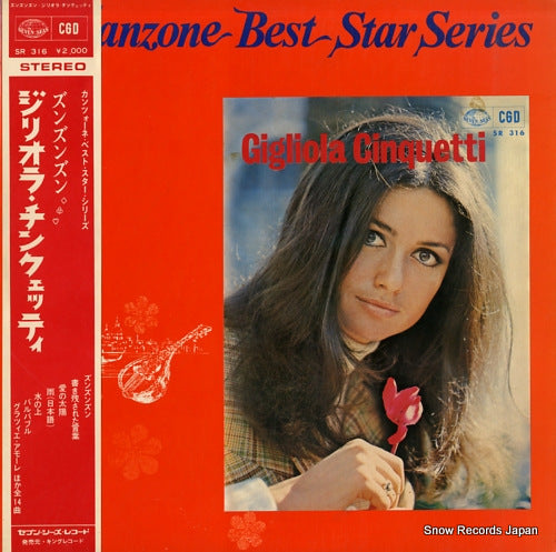 CINQUETTI, GIGLIOLA canzone best star series SR316