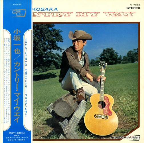 KOSAKA, KAZUYA country my way W-7003