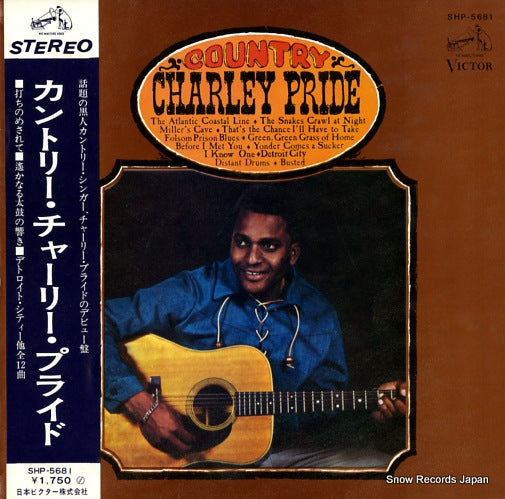 PRIDE, CHARLEY country charley pride SHP-5681