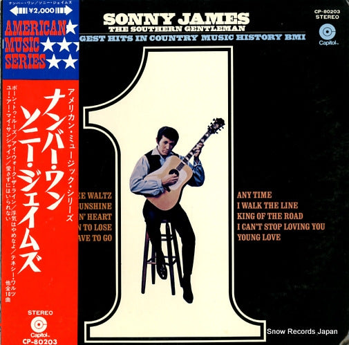 JAMES, SONNY no.1 CP-80203