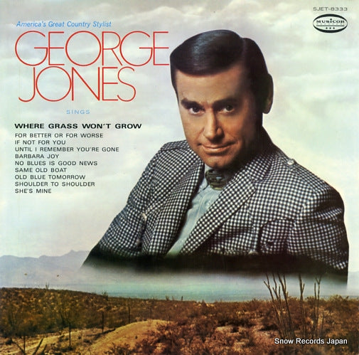 JONES, GEORGE where grass won't grow SJET-8333