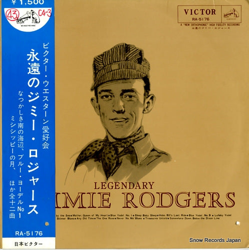 RODGERS, JIMMIE the legendary jimmie rodgers RA-5176