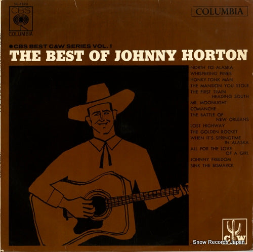 HORTON, JOHNNY the best of johnny horton SL-1129