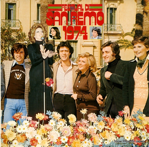 V/A festival di san remo 1974 GP-328
