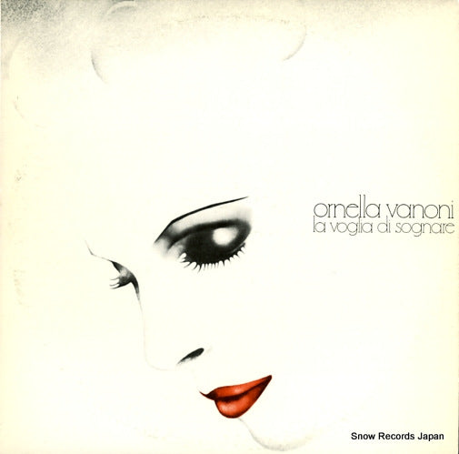 VANONI, ORNELLA la voglia di sognare GP555