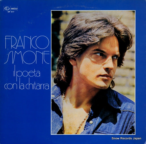 SIMONE, FRANCO il poeta con la chitarra GP517