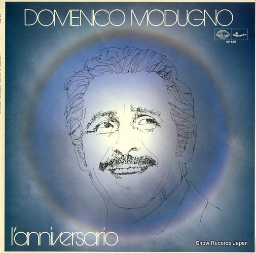 MODUGNO, DOMENICO il maestro di violino GP-658