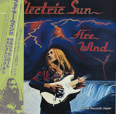 ELECTRIC SUN fire wind RPL-8035