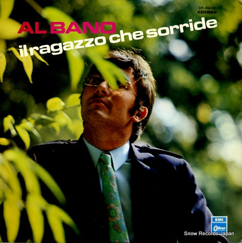 BANO, AL il ragazzo che sorride OP-8642