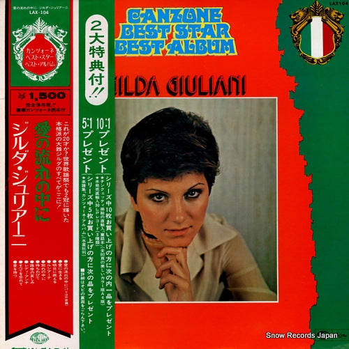 GIULIANI, GILDA parigi a volte cosa fa LAX-104