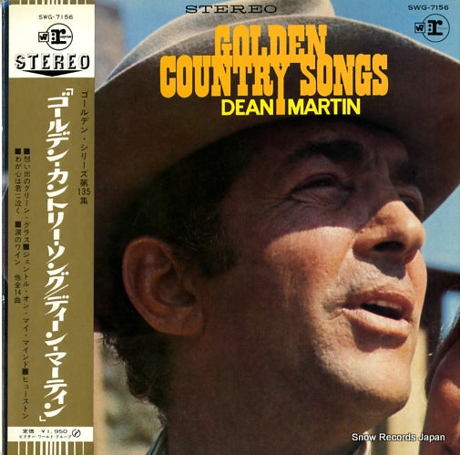 MARTIN, DEAN golden country songs SWG-7156