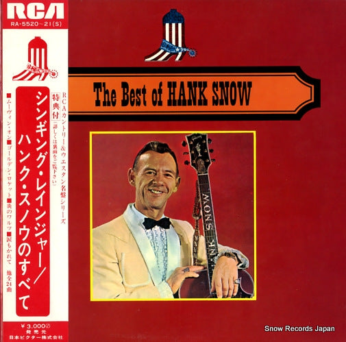 SNOW, HANK the best of hank snow RA-5520