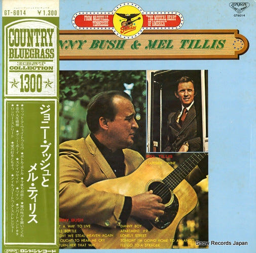 BUSH, JOHNNY johnny bush and mel tillis GT-6014