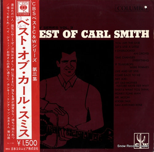 SMITH, CARL the best of carl smith SL-1136