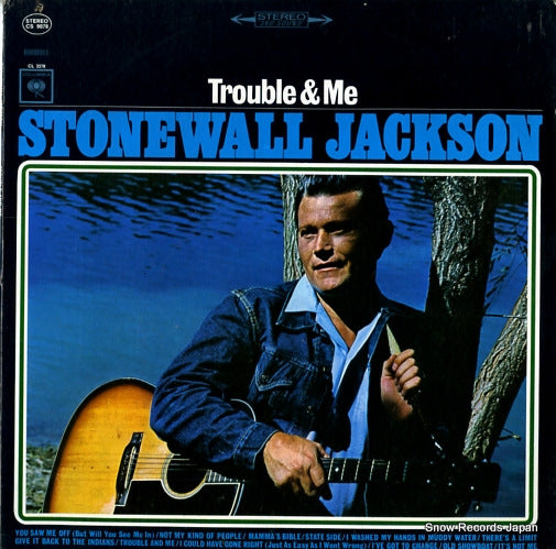 JACKSON, STONEWALL trouble & me CS9078
