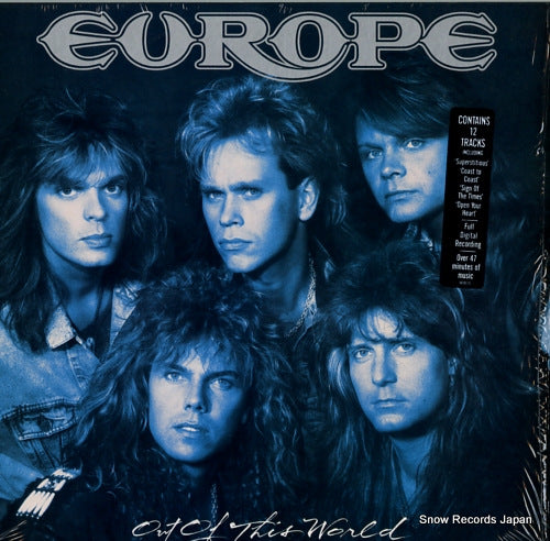EUROPE out of this world OE44185
