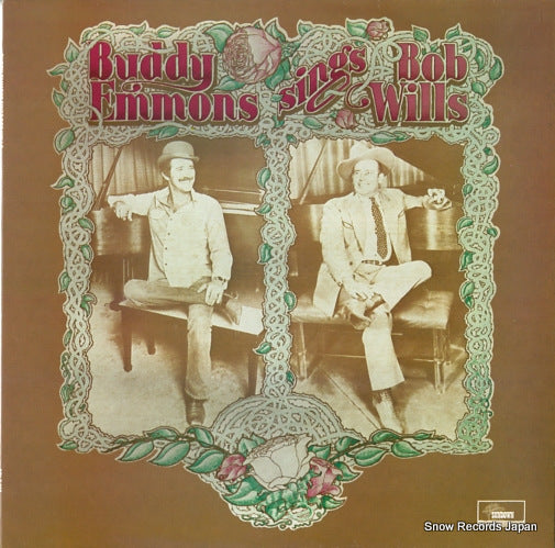 EMMONS, BUDDY buddy emmons sings bob wills SDLP033