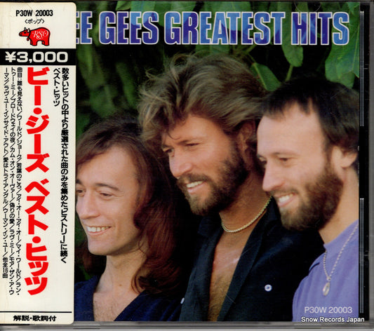 BEE GEES, THE greatest hits P30W20003