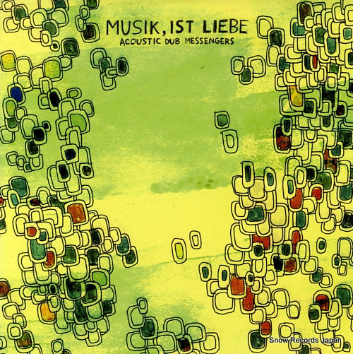 ACOUSTIC DUB MESSENGERS musik, ist liebe RAFT005