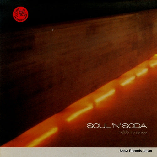 SOUL 'N' SODA mokkascience SD054
