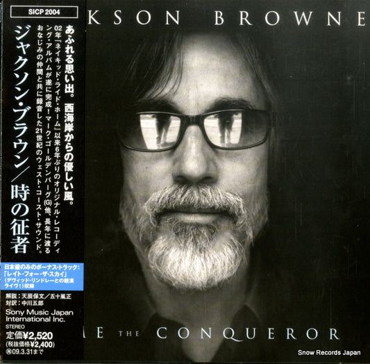 BROWNE, JACKSON time the conqueror SICP2004