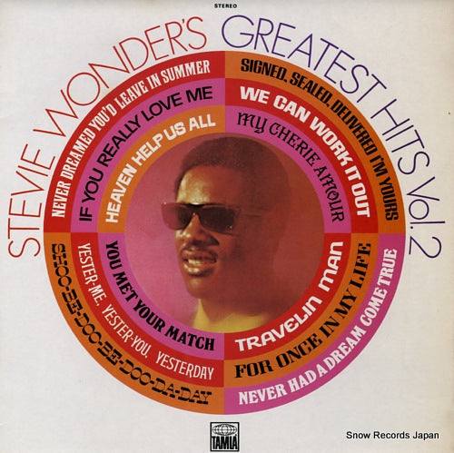 WONDER, STEVIE greatest hits vol.2 SEL-RM612