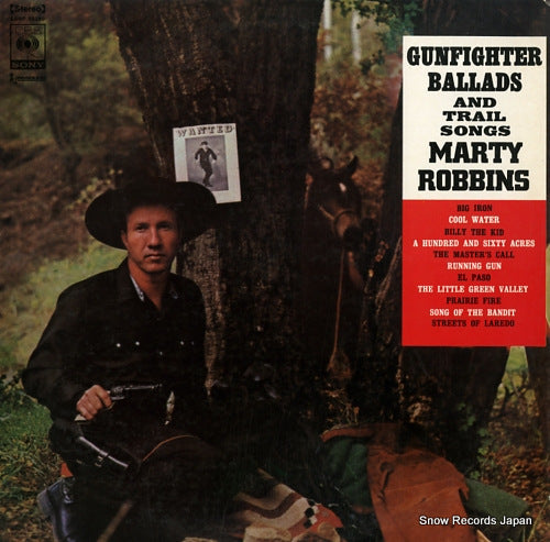 ROBBINS, MARTY gunfighter ballads and trail songs SONP50290