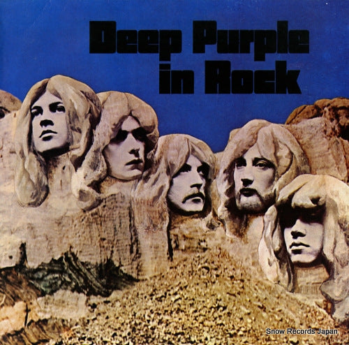 DEEP PURPLE in rock OLE-459