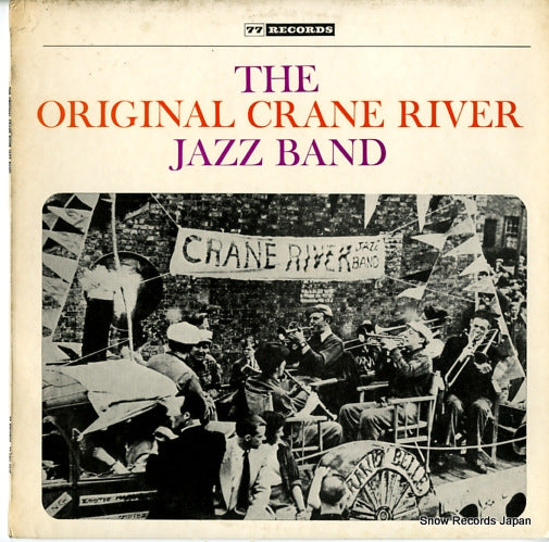 CRANE RIVER JAZZ BAND, THE the original crane river jazz band 77LEU12-7