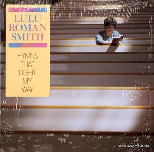 SMITH, LULU ROMAN hymns that light my way 7-01-000533-8
