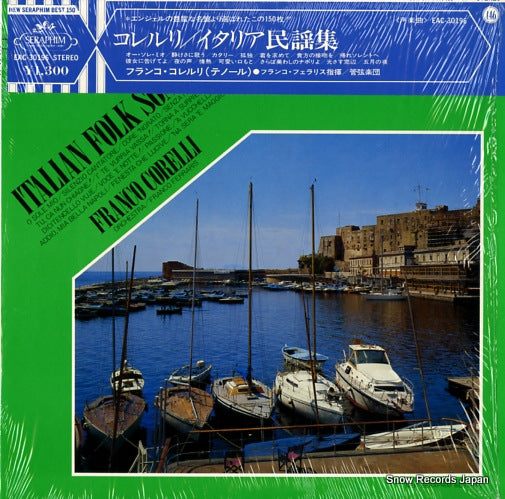 CORELLI, FRANCO sings italian folk songs EAC-30196