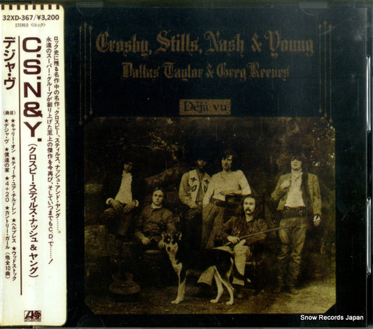 CROSBY, STILLS, NASH AND YOUNG deja vu 32XD-367