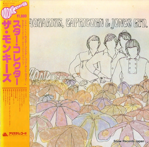 MONKEES, THE pisces, aquarius, capricorn & jones ltd. 18RS-31