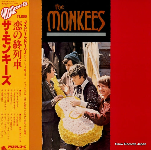 MONKEES, THE the monkees 18RS-27