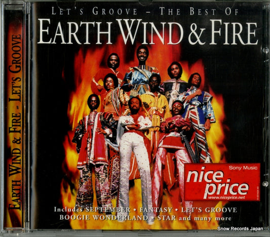 EARTH WIND AND FIRE let's groove - the best of earth wind & fire 4865112