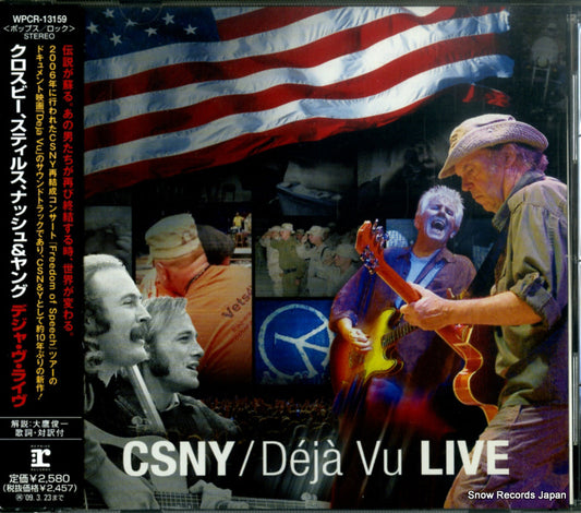 CROSBY, STILLS, NASH AND YOUNG deja vu live WPCR-13159