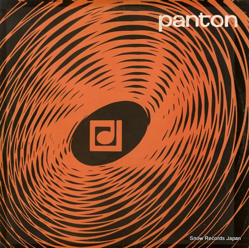 SMETACEK, VACLAV smetana; slavnostni pochod k slavnosti shakespearove 110361 / PE279