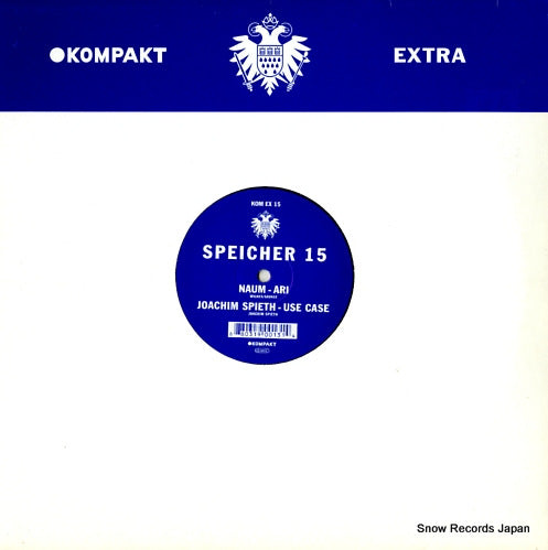 NAUM / JOACHIM SPIETH speicher 15 KOMEX15