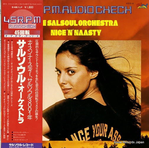 SALSOUL ORCHESTRA, THE nice 'n' naasty 45S-4