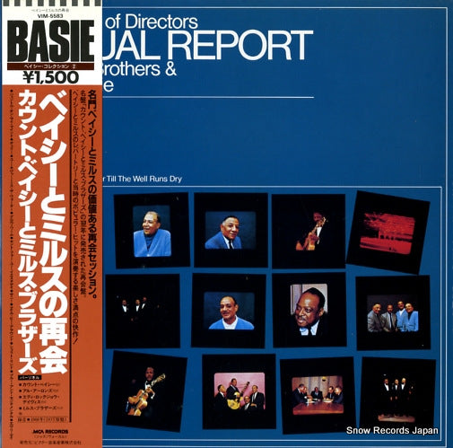MILLS BROTHERS, THE, AND COUNT BASIE the board of directors annual report VIM-5583