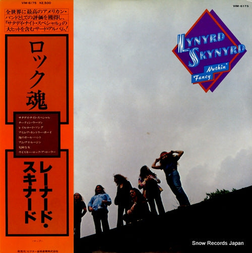 LYNYRD SKYNYRD nuthin' fancy VIM-6175