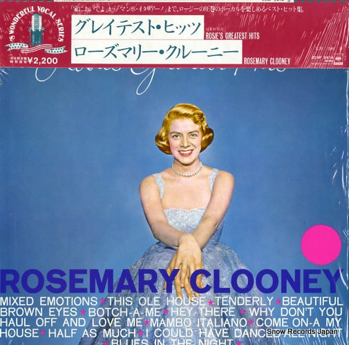 CLOONEY, ROSEMARY rosie's greatest hits 22AP2414