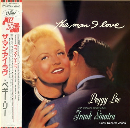 LEE, PEGGY the man i love ECJ-50063