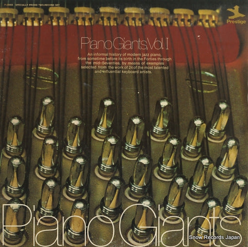 V/A piano giants vol.1 P-24052