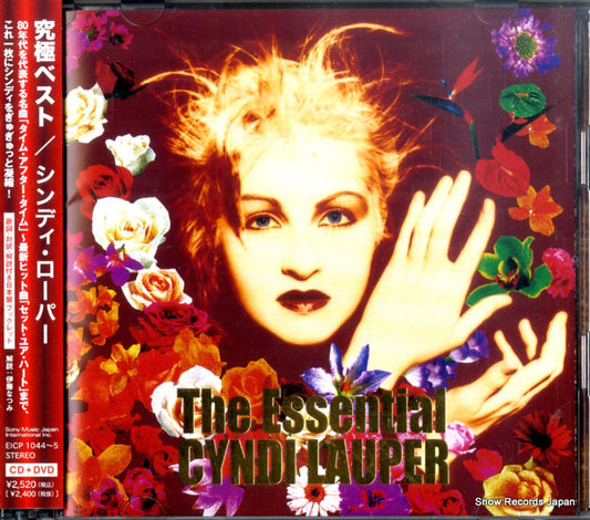 LAUPER, CYNDI the essential EICP1044