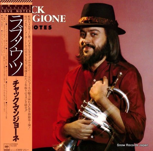 MANGIONE, CHUCK love notes 25AP2370