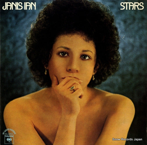 IAN, JANIS stars KC32857